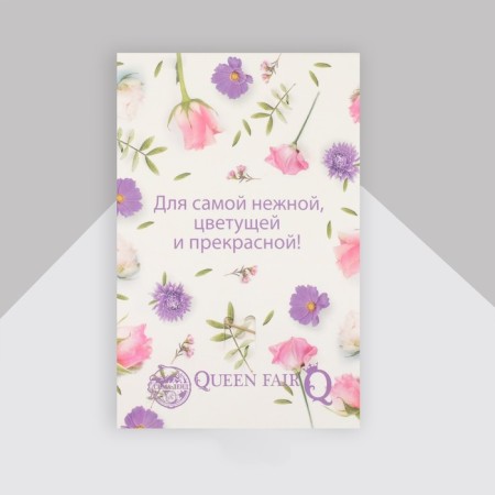 Brooch "Dragonfly" morning, color in gold-3