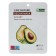 A fabric mask with an extract of Avocado Like Nature Vegan Mask Pack # avocado