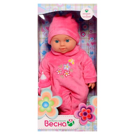 Doll "Baby. Flowers ", 30 cm-6