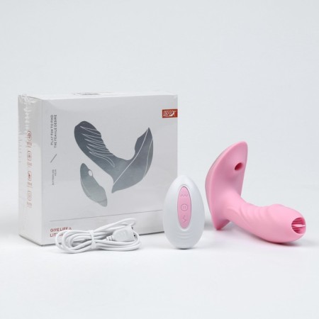 Vibrator with stimulation of the Gure G, with a vacuum-wave stimulant, PDU, ZU USB, pink-4