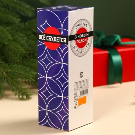 New Year! Black tea "New Year: everything will come true", taste: cherry, 50 g (18+)-3
