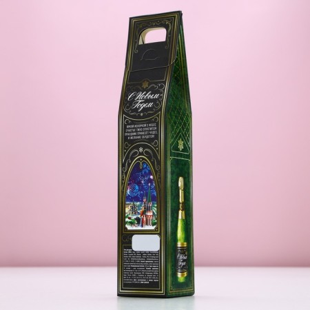 Shower gel “Happy New Year”, 250 ml, champagne aroma, pure happiness-8
