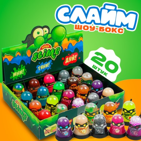 Slime show "Ninja", 130 g, set of 20 pcs.