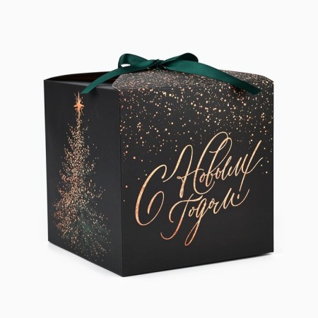 Gift New Year's Folding Gift Happy New Year, 18 x 18 x 18 cm, New Year