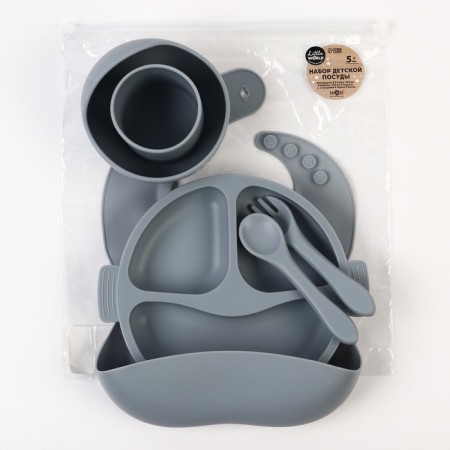 Set for feeding: bib, plate 2pcs, glass, devices, m & b, gray-6