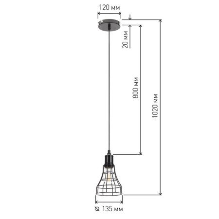 Lamp PL10 BK E27 60W H-pondaire 20 cm, suspension 80 cm, black-7