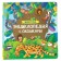 Encyclopedia with windows "Animals"