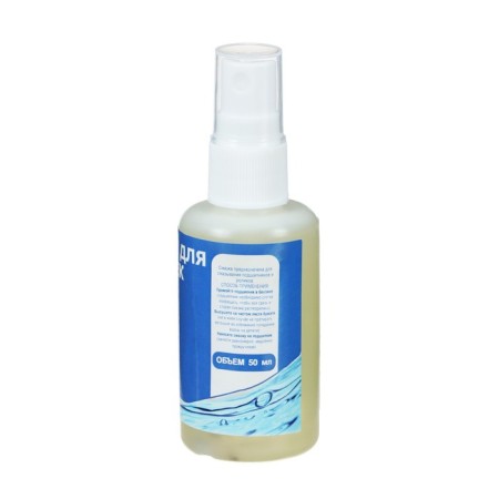 Lubrication for coils oil, 50 ml-1