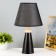 Ayutage table lamp E27 40W Black 25x25x42.5 cm Risalux