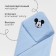 Tm -tier's corner "Mickey Mouse", 75 x 75 cm, 100% cotton
