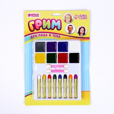 Facial and body makeup + 8 pencils + 2 applicators-2