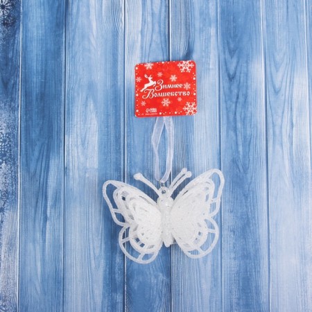 Christmas tree decoration "Butterfly overflow" 8x7 cm, white-2