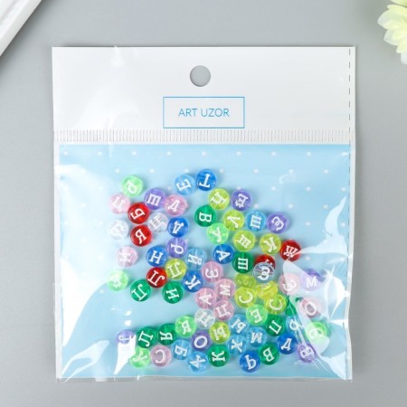 Beads for creativity plastic "Russian letters" transparent-color, circle set 10 grams 0.7x0.7 cm-2