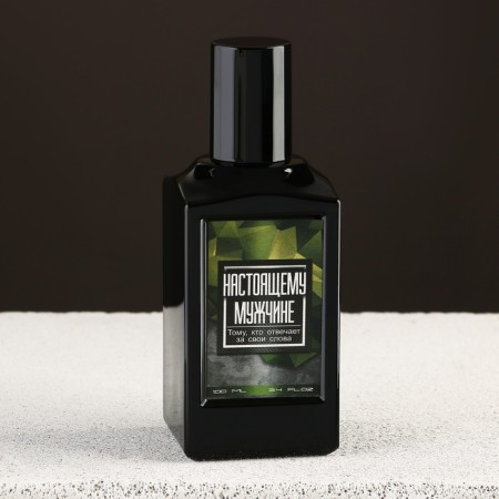 Toilet water "Real man", 100 ml-2