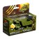 Metal truck "ZIL. Self -Summary "1:52, inertia