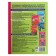 Workbook "I count up to ten", for children 5-6 years old, FSO DO, new cover