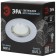 Lamp built -in era ST1, IP20, 50W, 80 mm, white color