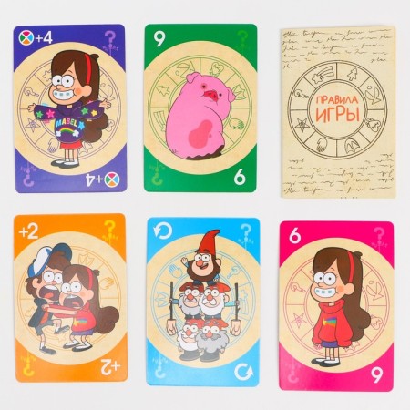 Card game "Umo Momento", Gravity Falls-2