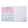 Subject notebook, 48 sheets, cage, history of Erichkrause "Persons", plastic cover silk-screen cover, OFSET Beliness 100%, information block
