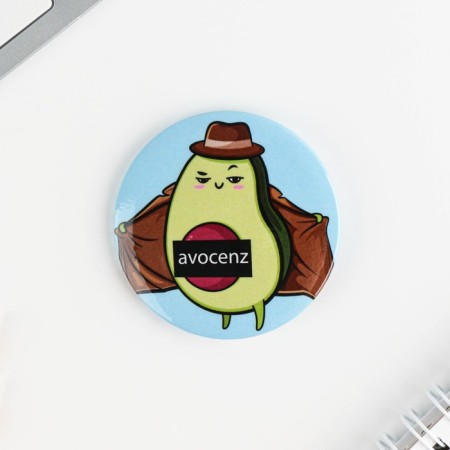 Sunset icons "avocados", 56 mm, mix-14