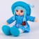 Emmy doll, 30 cm