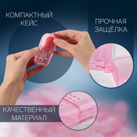 Sewing set of road, 12 items, in a case, 4.2 × 8 cm, color mix-2