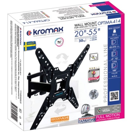 Kromax Optima-414 Black Kromax LED/LCD-2