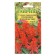 Salvia flowers "Fiery Magic", o, 0.05 g