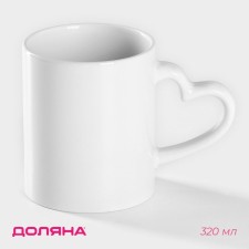 Ceramic mug for sublimation of the Love Story shares, 320 ml, white color