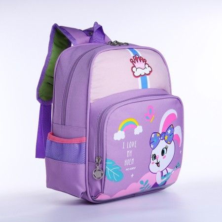Baby backpack on lightning, 3 outer pockets, purple color