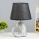 The table lamp "drinks" E14 40W gray 23x23x34 cm Risalux