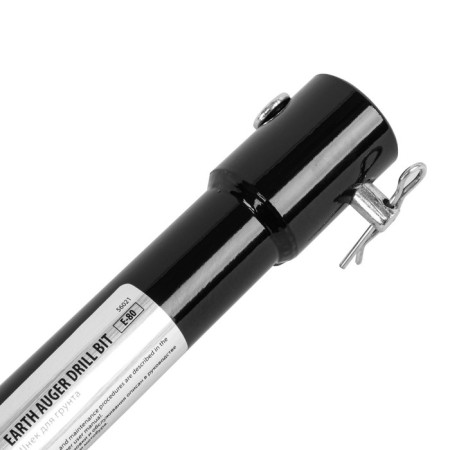 Denzel E-80 56021, D = 80 mm, length 800 mm, connection 20 mm, non-removable knife-3