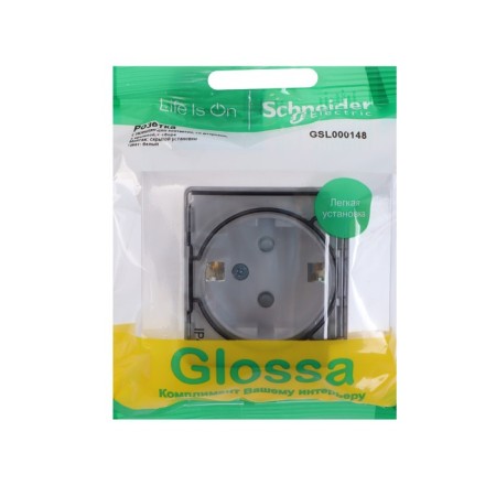 SEM SE GLOSSA, 16 A, 250 V, built -in, with salary, curtains, lid, IP44, white, GSL000148-3