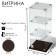 Desktop window, 2 shelves, 300 × 300 × 700, chipboard, glass color wenge