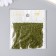 Glass beads 12/0 "dark olive" 15 grams