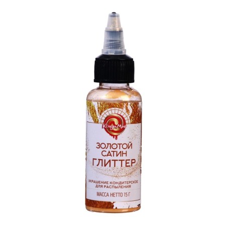 Glitter, Kandurin-spraying "satin gold", faction-1
