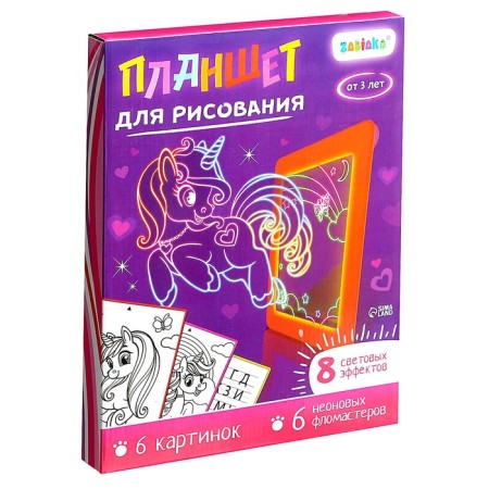 Drawing tablet, light-14