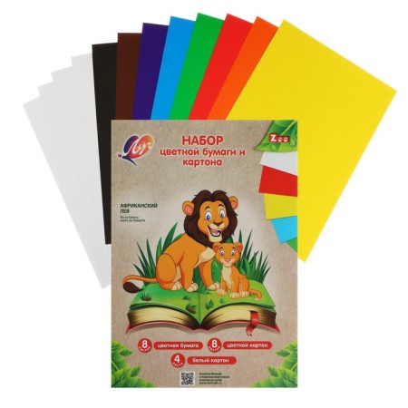 Set for creativity Ray "Zoo", 14 items-23