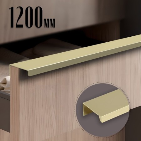 The handle Cappio RT001, L = 1200 mm, m/o 1160 mm, color satin gold, 4 pcs.
