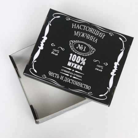 Folding box "Real Man", 31.2 x 25.6 x 16.1 cm set 2 pcs-1