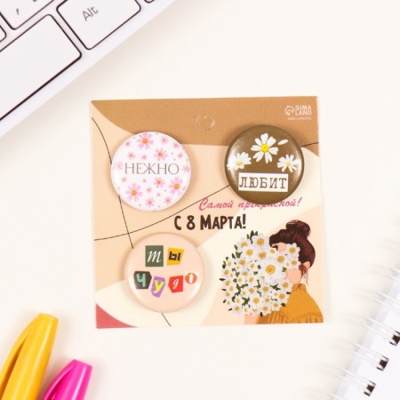 Icons sunset set 3 pcs d = 25 mm "loves" 7x7 cm-1