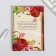 Diary "Dear Teacher", A5 format, 80 sheets