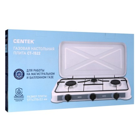 Gas tiles Centec CT-1522, 3 burners, white-10