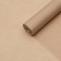 Parchment siliconized, brown, fatty, 30 cm x 25 m