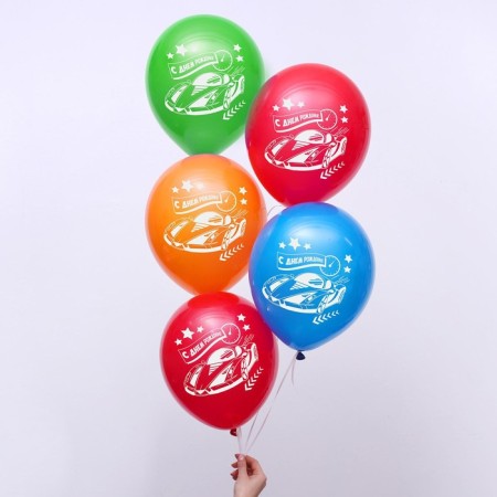 Shar Latex 12 "Happy Birthday. Cars "1 tbsp., 5 pcs.-1