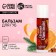 Lip balms, 10 g, the aroma of spicy mulled wine, pure happiness
