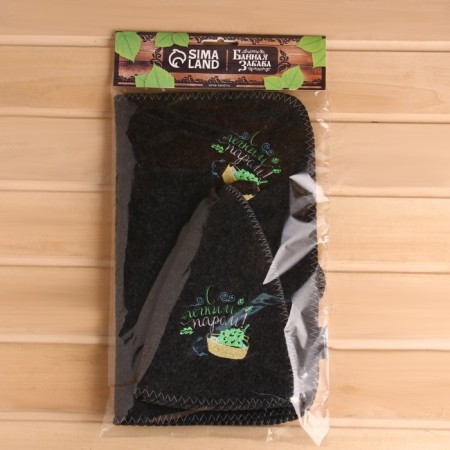 Bath set embroidery hat, rug and mitten "with a light steam!"-8