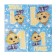 Paper napkins “1 year”, baby, 25x25cm, set of 20 pcs.