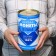 Копилка XXL «Сгущенка», 20 х 12,5 см