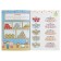 Annual course: for children 6-7 years old (with stickers)